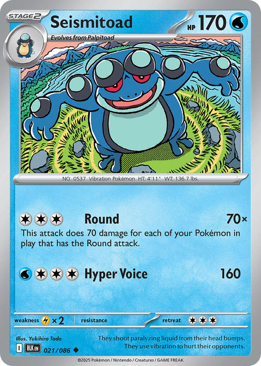 (021/086) Pokemon TCG Black Bolt Single: Seismitoad  Reverse Holo Uncommon