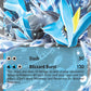 (028/086) Pokemon TCG Black Bolt Single: Kyurem ex   Double Rare
