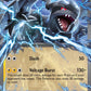 (034/086) Pokemon TCG Black Bolt Single: Zekrom ex   Double Rare