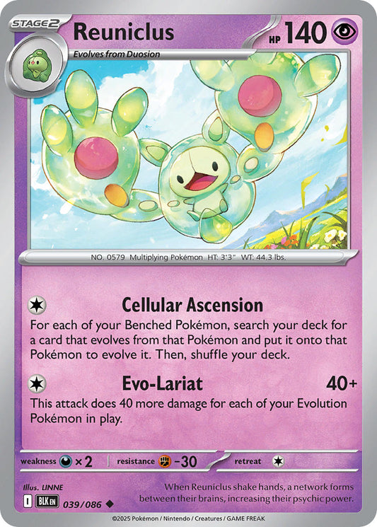 (039/086) Pokemon TCG Black Bolt Single: Reuniclus   Uncommon