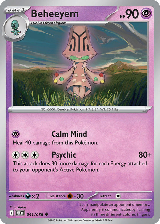 (041/086) Pokemon TCG Black Bolt Single: Beheeyem   Uncommon