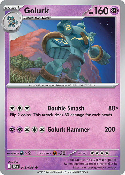 (043/086) Pokemon TCG Black Bolt Single: Golurk   Uncommon