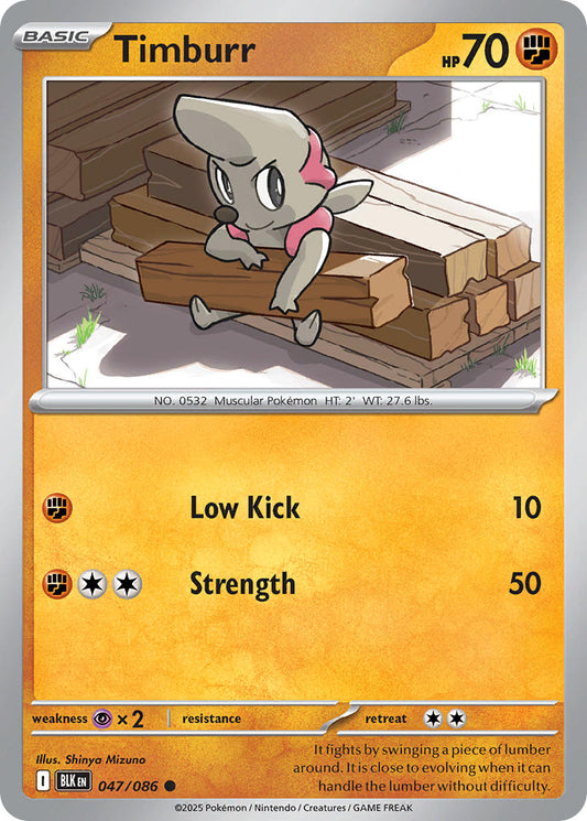 (047/086) Pokemon TCG Black Bolt Single: Timburr   Common
