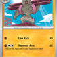 (048/086) Pokemon TCG Black Bolt Single: Gurdurr   Common