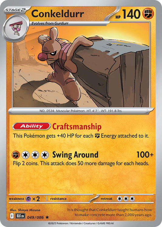 (049/086) Pokemon TCG Black Bolt Single: Conkeldurr  Reverse Holo Rare