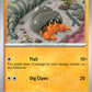 (051/086) Pokemon TCG Black Bolt Single: Dwebble   Common
