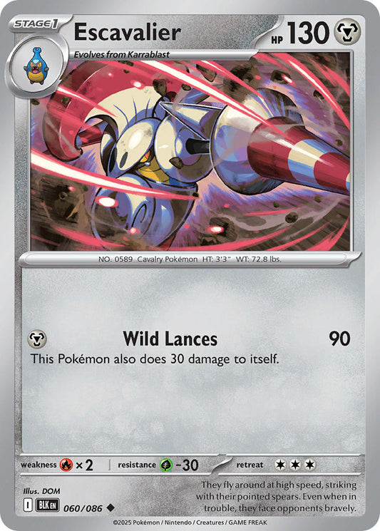 (060/086) Pokemon TCG Black Bolt: Additionals Single: Escavalier   Uncommon Master Ball Holo