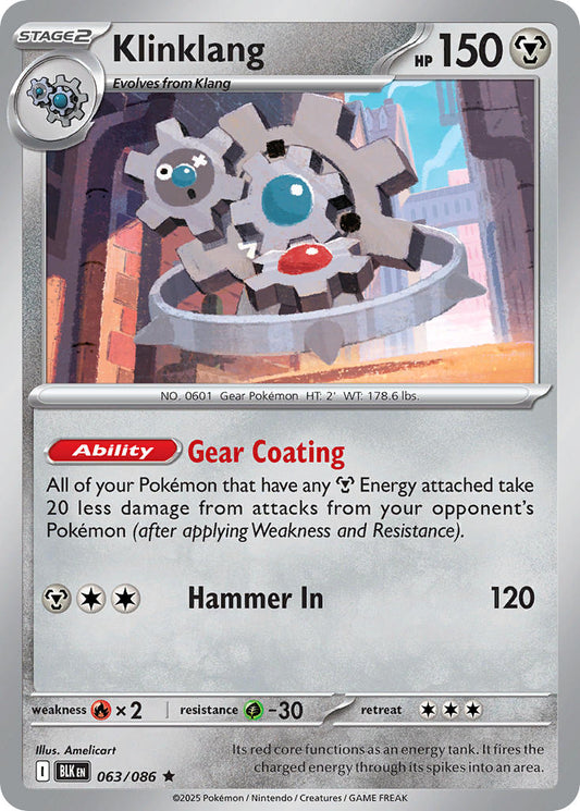 (063/086) Pokemon TCG Black Bolt Single: Klinklang   Rare