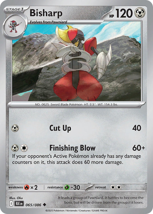 (065/086) Pokemon TCG Black Bolt Single: Bisharp   Uncommon