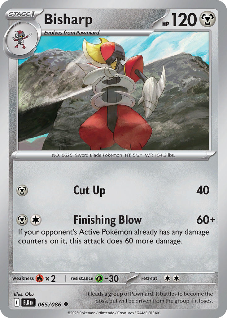 (065/086) Pokemon TCG Black Bolt Single: Bisharp  Reverse Holo Uncommon