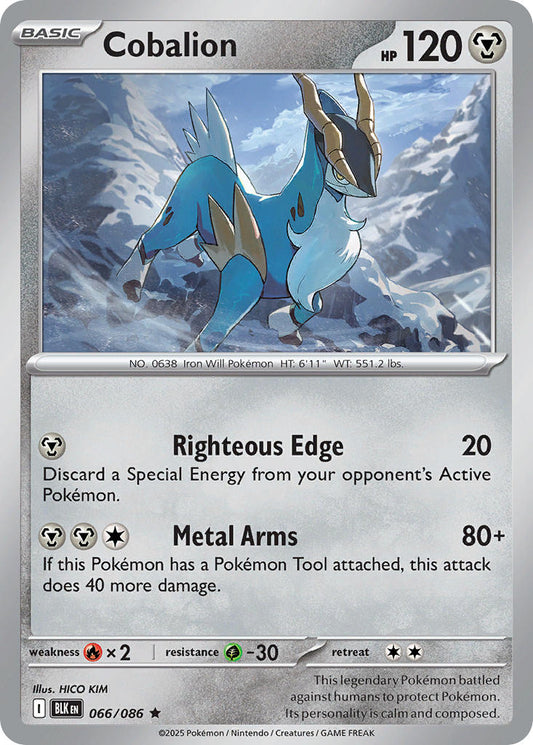 (066/086) Pokemon TCG Black Bolt Single: Cobalion   Rare