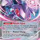 (067/086) Pokemon TCG Black Bolt Single: Genesect ex   Double Rare