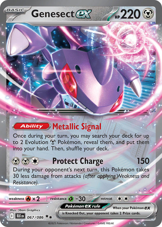 (067/086) Pokemon TCG Black Bolt Single: Genesect ex   Double Rare