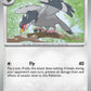(072/086) Pokemon TCG Black Bolt Single: Tranquill   Common