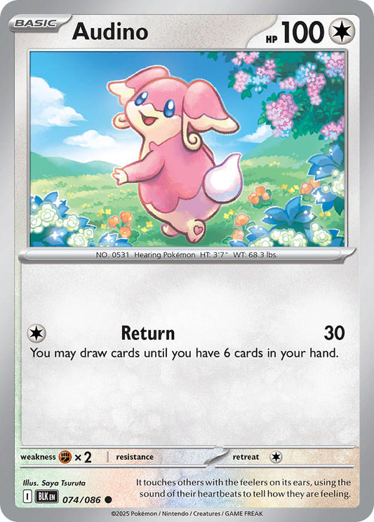(074/086) Pokemon TCG Black Bolt Single: Audino   Common