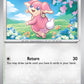 (074/086) Pokemon TCG Black Bolt Single: Audino  Reverse Holo Common