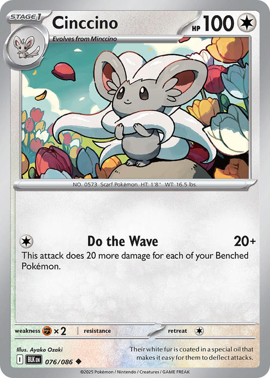 (076/086) Pokemon TCG Black Bolt Single: Cinccino  Reverse Holo Uncommon