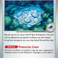 (080/086) Pokemon TCG Black Bolt: Additionals Single: Antique Cover Fossil  Common Master Ball Holo
