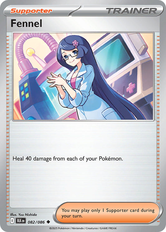 (082/086) Pokemon TCG Black Bolt Single: Fennel Reverse Holo Uncommon