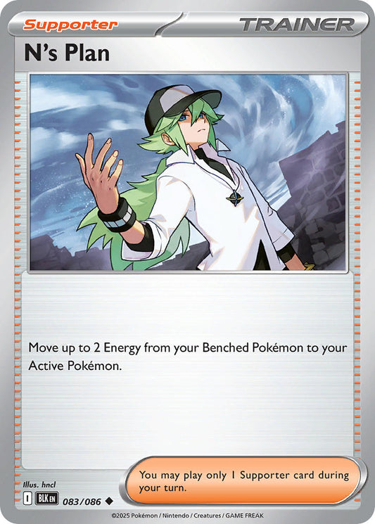 (083/086) Pokemon TCG Black Bolt Single: N's Plan Reverse Holo Uncommon