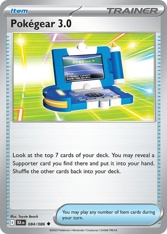 (084/086) Pokemon TCG Black Bolt Single: Pokégear 3.0  Uncommon