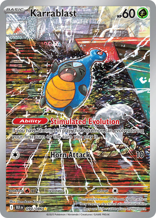 (094/086) Pokemon TCG Black Bolt Single: Karrablast   Illustration Rare