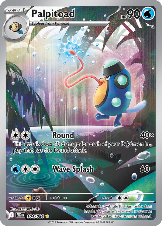 (104/086) Pokemon TCG Black Bolt Single: Palpitoad   Illustration Rare