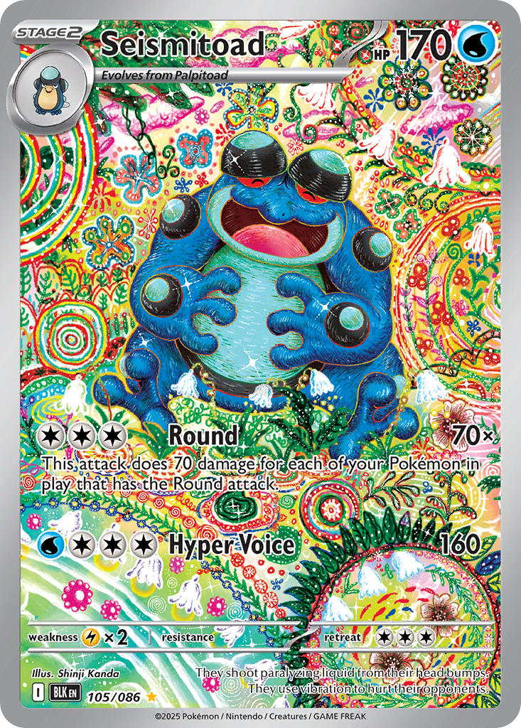 (105/086) Pokemon TCG Black Bolt Single: Seismitoad   Illustration Rare