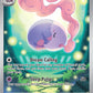 (117/086) Pokemon TCG Black Bolt Single: Musharna   Illustration Rare