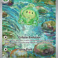 (119/086) Pokemon TCG Black Bolt Single: Duosion   Illustration Rare