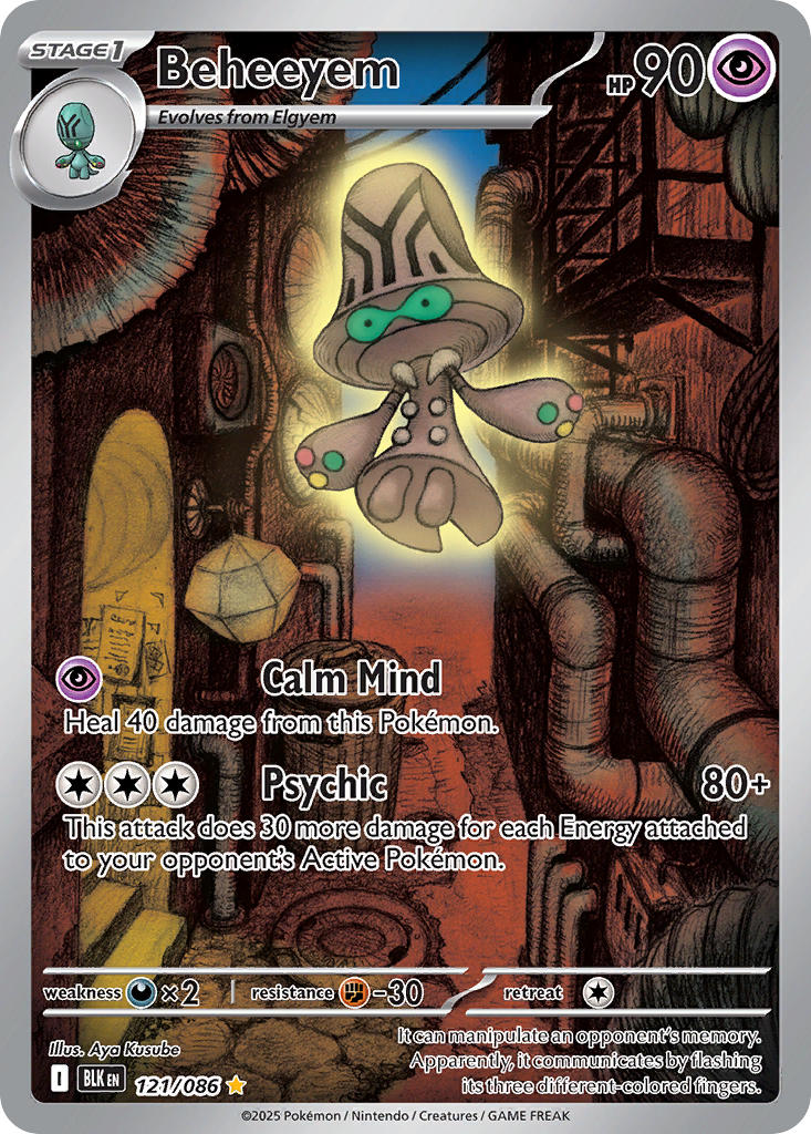 (121/086) Pokemon TCG Black Bolt Single: Beheeyem   Illustration Rare