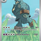 (123/086) Pokemon TCG Black Bolt Single: Golurk   Illustration Rare