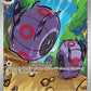 (133/086) Pokemon TCG Black Bolt Single: Whirlipede   Illustration Rare