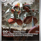 (143/086) Pokemon TCG Black Bolt Single: Bisharp   Illustration Rare