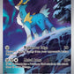 (144/086) Pokemon TCG Black Bolt Single: Cobalion   Illustration Rare