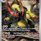 (147/086) Pokemon TCG Black Bolt Single: Haxorus   Illustration Rare
