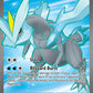 (157/086) Pokemon TCG Black Bolt Single: Kyurem ex   Ultra Rare