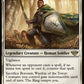 (004) Magic The Gathering The Lord of the Rings: Tales of Middle-earth Single: Boromir, Warden of the Tower  Rare