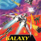 Mega Drive: Galaxy Force II