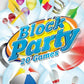 Nintendo Wii: Block Party