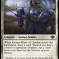 (011) Magic The Gathering The Lord of the Rings: Tales of Middle-earth Single: Errand-Rider of Gondor  Common