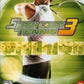 Xbox 360: Smash Court Tennis 3