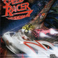 Nintendo Wii: Speed Racer: The Game