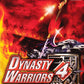 Playstation 2: Dynasty Warriors 4