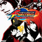 PSP: King of Fighters Collection: The Orochi Saga