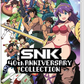 Nintendo Switch: SNK 40th Anniversary Collection