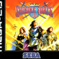 MCD: Shining Force CD