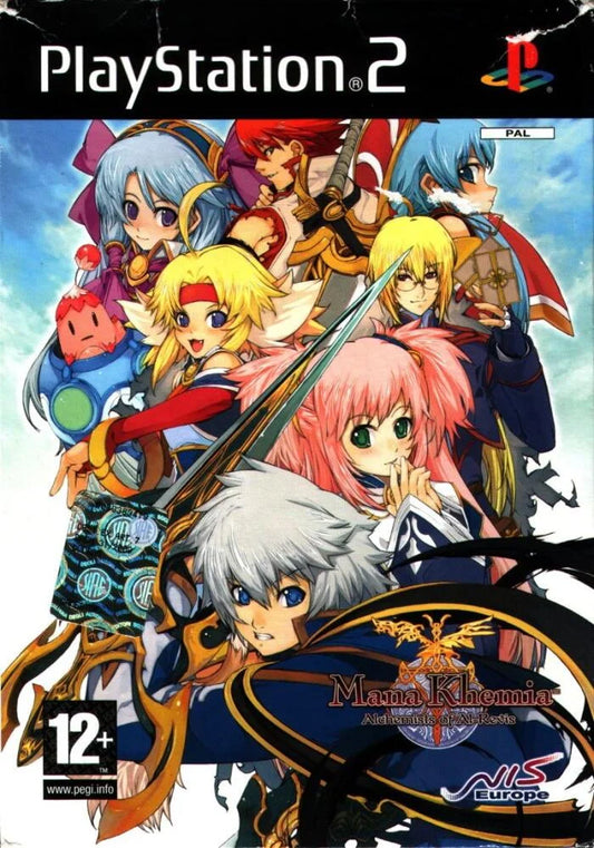 Playstation 2: Mana Khemia: Alchemists of Al-Revis