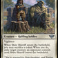 (030) Magic The Gathering The Lord of the Rings: Tales of Middle-earth Single: Shire Shirriff  Uncommon