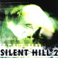 Playstation 2: Silent Hill 2
